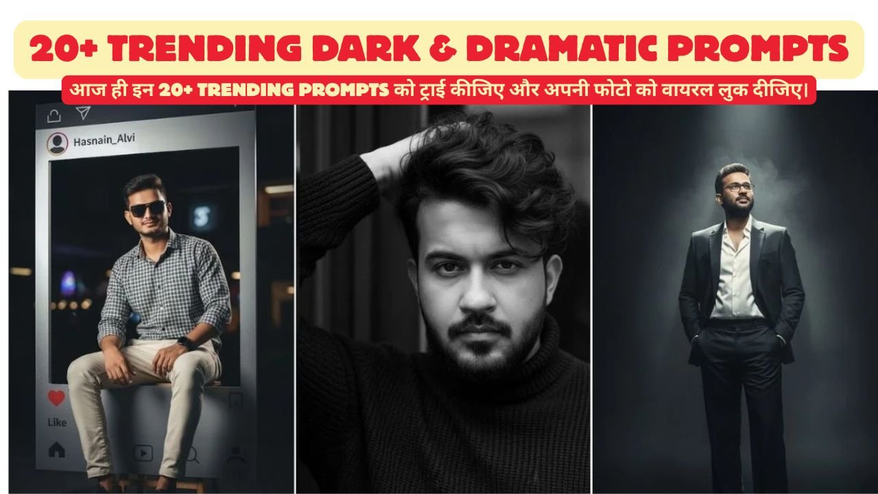trending-dark-dramatic-ai-photo-editing-prompts